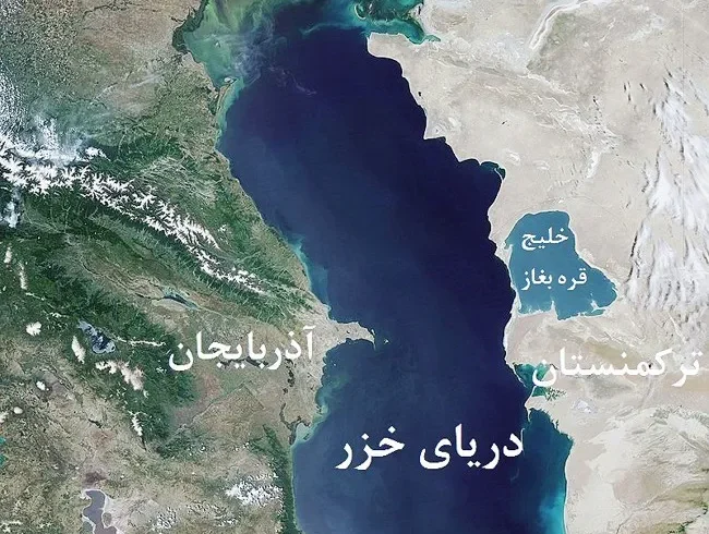 خزر، حقوق ایران فراتر از یک درصد