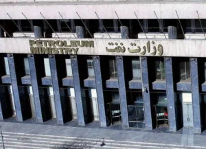 چالش جدید صندوق توسعه در آستانه تصمیم تاریخی