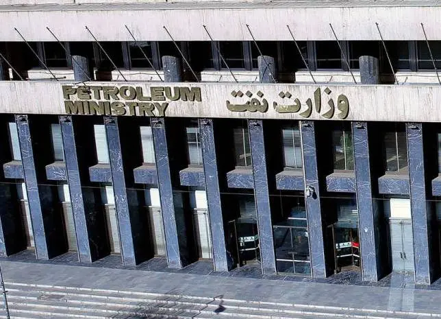 چالش جدید صندوق توسعه در آستانه تصمیم تاریخی