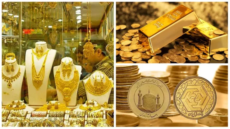 قیمت سکه و طلا امروز پنجشنبه ۱۵ مرداد ۱۴۰۵