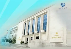 اتاق جنگ اقتصادی در وزارت اقتصاد فعال شد