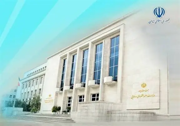 اتاق جنگ اقتصادی در وزارت اقتصاد فعال شد