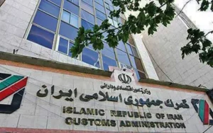 تسهیلات گمرکی در شرایط اضطرار تمدید شد