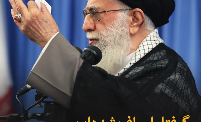رهبر انقلاب: اصلاح الگوی مصرف ریاضت نیست؛ پس الگوی مصرف مدبرانه چیست؟