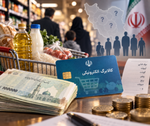 افزایش ۳۰۰ هزار تومانی کالابرگ قطعی شد؟ مدنی‌زاده: این رقم کف افزایش است