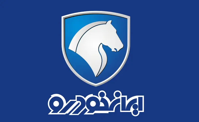 افزایش قیمت محصولات ایران‌خودرو؛ از پنجشنبه ۱۲ شهریور - چارسو اقتصاد