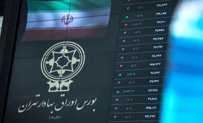 نزدیک‌شدن نسبت P/E سهام به P/R اوراق؛ وضعیت بازار سرمایه چه می‌شود؟ - چارسو اقتصاد