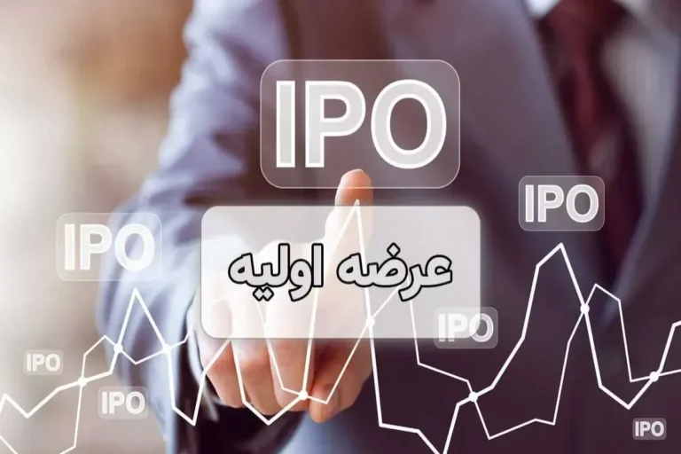 ورود بیستمین سهم جدید به فرابورس؛ اختیار فروش ۳۵ درصدی «کیمیا پلی‌استر» چه پیامی به سهامداران خرد دارد؟
