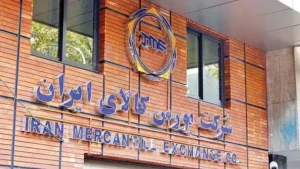 صدرنشینی بورس کالا با رکوردشکنی ۱۰۶ همتی در هفته پرنوسان