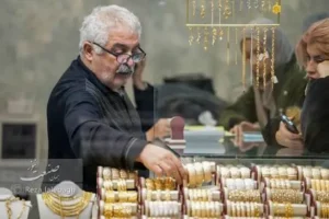 تحلیل قیمت طلا و سکه امروز چهارشنبه ۲۵ شهریور ۱۴۰۵