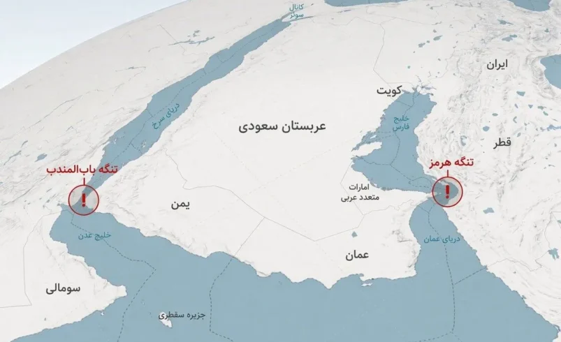 شهباز شریف: هرمز و بابالمندب باید باز بمانند، نه گلوگاه رویارویی؛ دو تنگهای که ۲۵٪ تجارت دریایی جهان را جابهجا میکنند