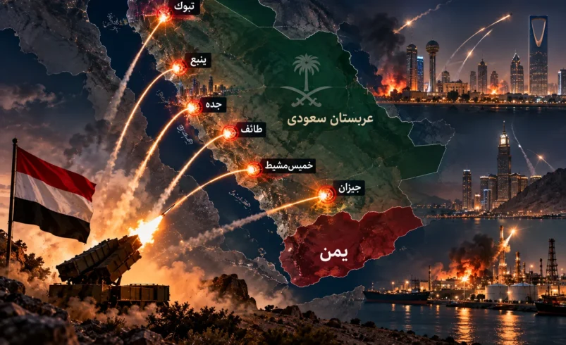 حمله موشکی و پهپادی یمن به عربستان و هدف قرار گرفتن مواضع نظامی در جیزان