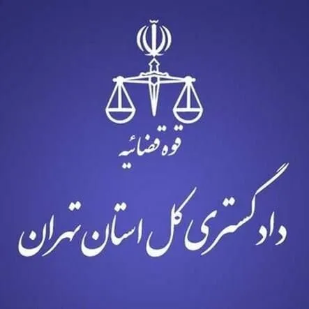 ۹.۵ میلیارد یورو ارز صادراتی برگشت؛ یک میلیارد یورو فقط در یک ماه