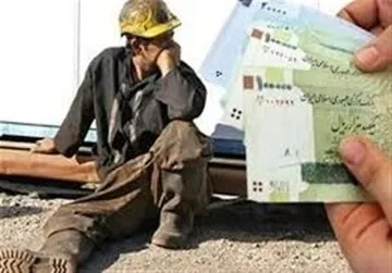 دستمزد برای همه گروهها از جمله بازنشستگان افزایش مییابد؟