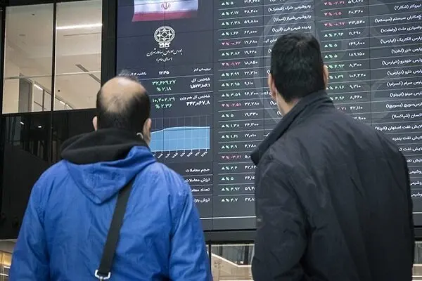واریز ۱۲ همت سود به جیب ۲.۹ میلیون سهام‌دار