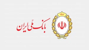 پرداخت ۲۶ همت وام ازدواج در بانک ملی طی نیمه نخست ۱۴۰۵