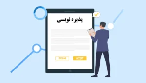 مجوز پذیره‌نویسی نخستین صندوق ارزی صادر شد