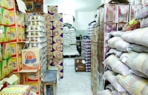 اطمینان از پایداری ذخایر ۶.۵ میلیون تنی کالاهای اساسی