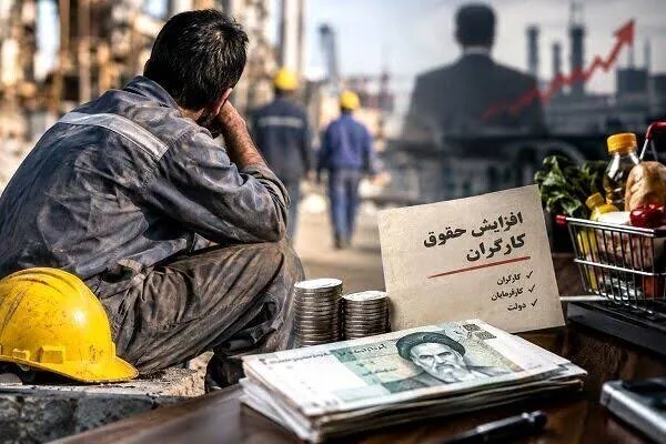 افزایش حقوق کارگران ۱۴۰۵؛ پایه مزد از مهر چقدر افزایش می‌یابد؟