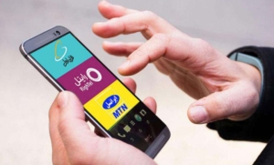 افزایش تعرفه اینترنت همراه اول و ایرانسل تا ۴۰ درصد؛ بسته‌های قبلی بدون تغییر می‌مانند