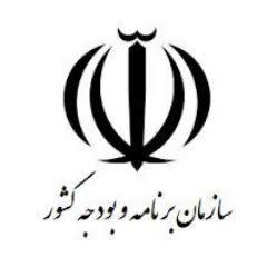 تدوین بودجه ۱۴۰۶ آغاز شد؛ آیا لایحه تا اول دی به مجلس می‌رسد؟