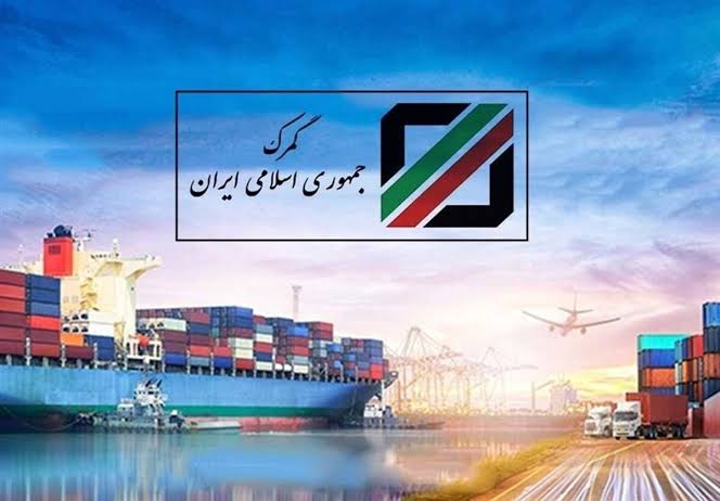 توافق ایران و ترکیه برای پذیرش شبانه‌روزی کامیون‌ها در مرز رازی - چارسو اقتصاد