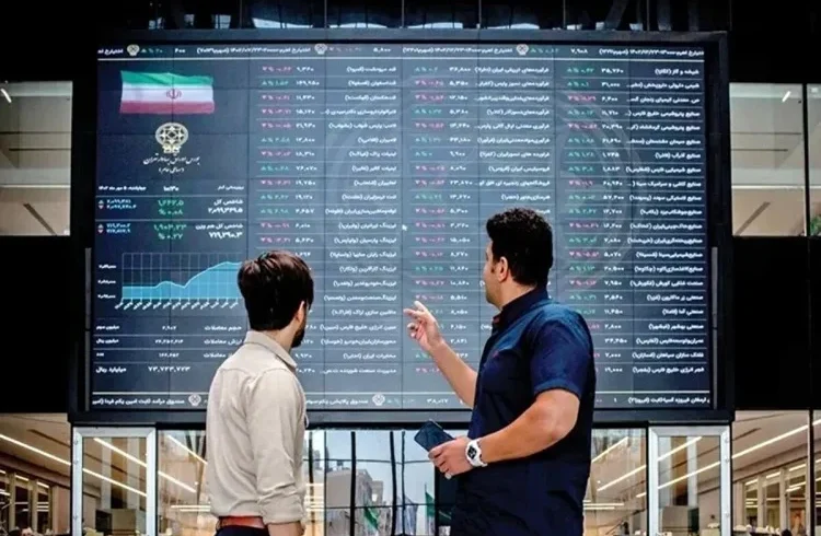 خروج ۸.۱ همت پول حقیقی از بورس؛ سومین رکورد بزرگ خروج نقدینگی ثبت شد