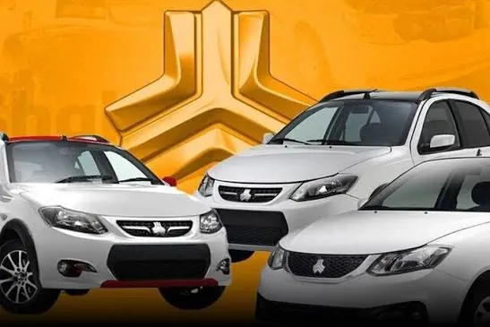 شرایط فروش فوق العاده و پیش فروش سایپا مهر ۱۴۰۵ - چارسو اقتصاد
