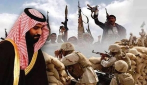 کابوس ژئوپلیتیک ریاض؛ چگونه انصارالله اقتصاد سعودی را در «دروازه اشک‌ها» به گروگان گرفت؟