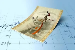 آخرین وضعیت جاماندگان سهام عدالت ۱۴۰۵؛ تکلیف دهک‌های یک تا ششم چه می‌شود؟