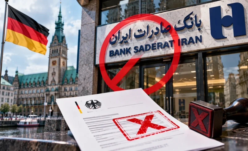 تصویرسازی شعبه بانک صادرات ایران در هامبورگ با پرچم آلمان و علامت قرمز لغو مجوز بانکی
