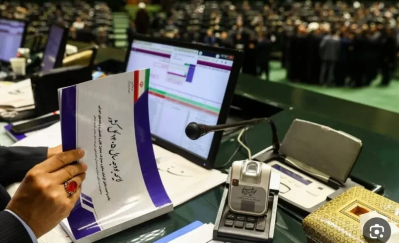 بودجه ۱۴۰۶ در آذرماه به مجلس می‌رود؛ معیشت، عدالت پرداخت و اصلاح تخصیص منابع در اولویت - چارسو اقتصاد