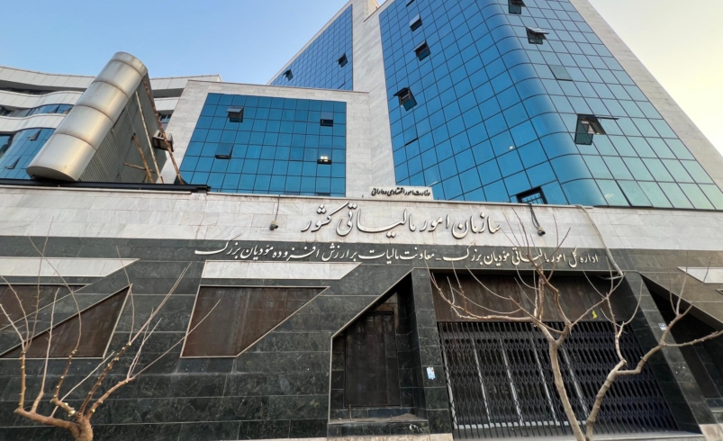 ارائه صورتحساب الکترونیکی از سوی ۸۰ درصد مودیان مالیاتی؛ پوشش ۹۸ درصدی تراکنشهای ارزش افزوده