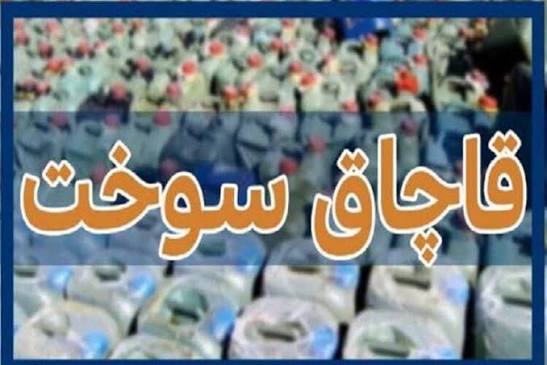 توانایی با حذف تاریک‌خانه آماری؛ چگونه ۴۰ درصد بنزین کشور بی‌هویت می‌سوزد؟ - چارسو اقتصاد